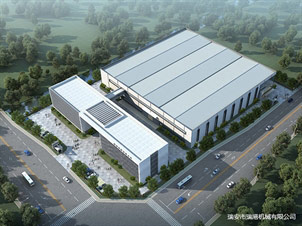 瑞安市瑞港机械有限公司新厂房建设项目