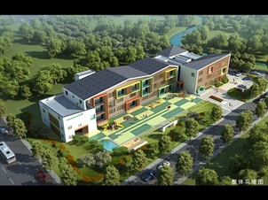 洞头区霓屿中心幼儿园